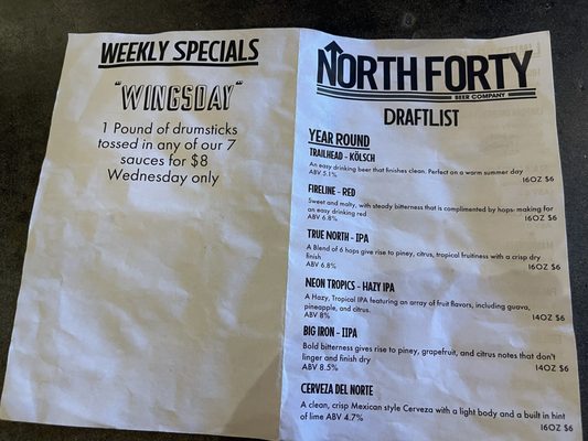 Menu photo 1 North Forty Beer Roseburg, OR Menu photo 1 North Forty Beer Roseburg, OR