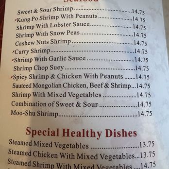 Eastern Chinese Restaurant - Menu - Chinese Near Me - Houston, Texas