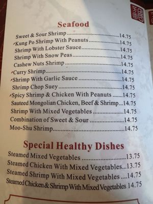 Menu photo 6 Eastern Chinese Restaurant Houston, TX