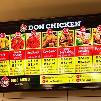 H Mart - Plano - Grocery Near Me - Plano, Texas
