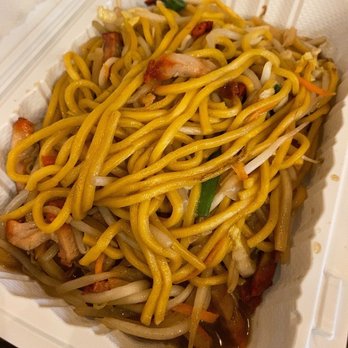 Taste of China - 60. Roast Pork Lo Mein - Chinese Near Me - Maspeth, New York Taste of China - 60. Roast Pork Lo Mein - Chinese Near Me - Maspeth, New York