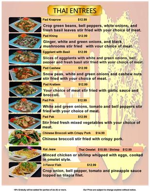 Menu photo 2 Sukhothai Thai Restaurant Express III San Antonio, TX Menu photo 2 Sukhothai Thai Restaurant Express III San Antonio, TX