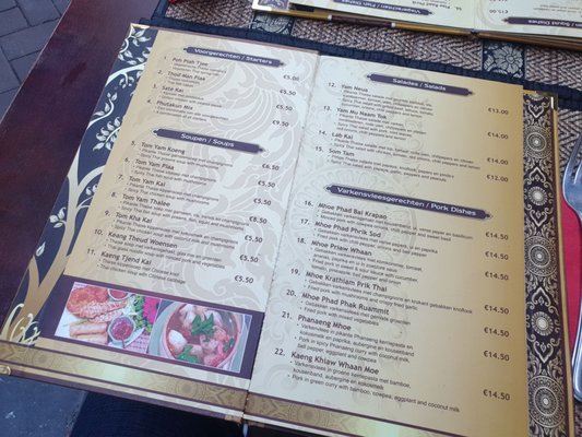 Menu photo 4 Phutakun Amsterdam, NH Menu photo 4 Phutakun Amsterdam, NH