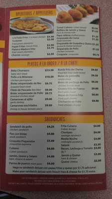 Menu photo 1 Las Brisas Cafe Union City, NJ Menu photo 1 Las Brisas Cafe Union City, NJ