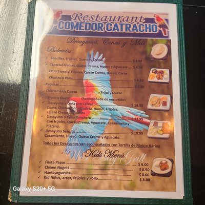 Menu photo 2 Restaurant Comedor Catracho Houston, TX Menu photo 2 Restaurant Comedor Catracho Houston, TX