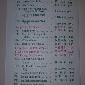 China Gourmet - March 2020 - Chinese Near Me - Southfield, Michigan China Gourmet - March 2020 - Chinese Near Me - Southfield, Michigan