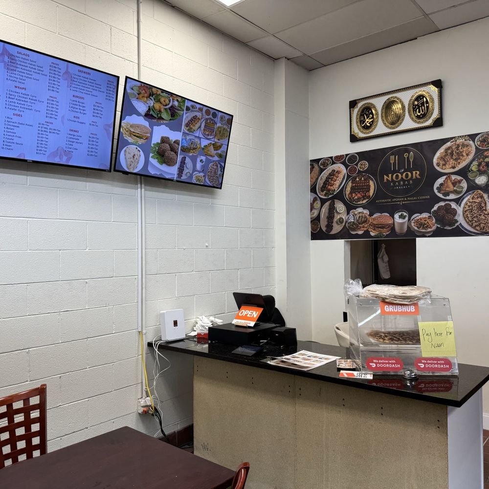 Noor Kabab - Kebab Near Me - Gainesville, Virginia