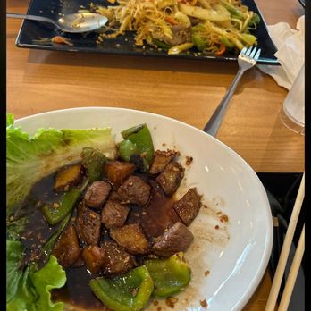 Pho Wok - Shaken Beef and Singapore noodles - Vietnamese Near Me - Austin, Texas