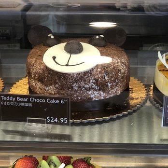 Sheng Kee Bakery - Wow I would buy that as a gift for someone's birthday. - Bakeries Near Me - Milpitas, California Sheng Kee Bakery - Wow I would buy that as a gift for someone's birthday. - Bakeries Near Me - Milpitas, California