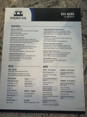 Menu photo 3 Hydraulic Bar Hamilton, OH
