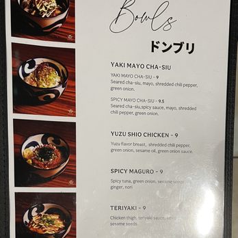 Bincho - Menu - Ramen Near Me - Los Angeles, California