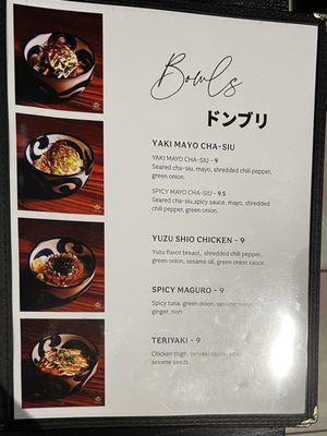 Menu photo 5 Bincho Los Angeles, CA