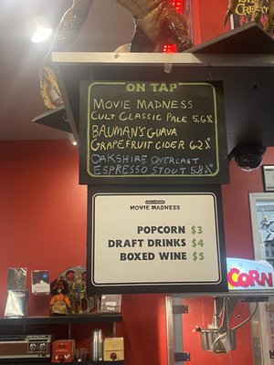 Movie Madness Video by null