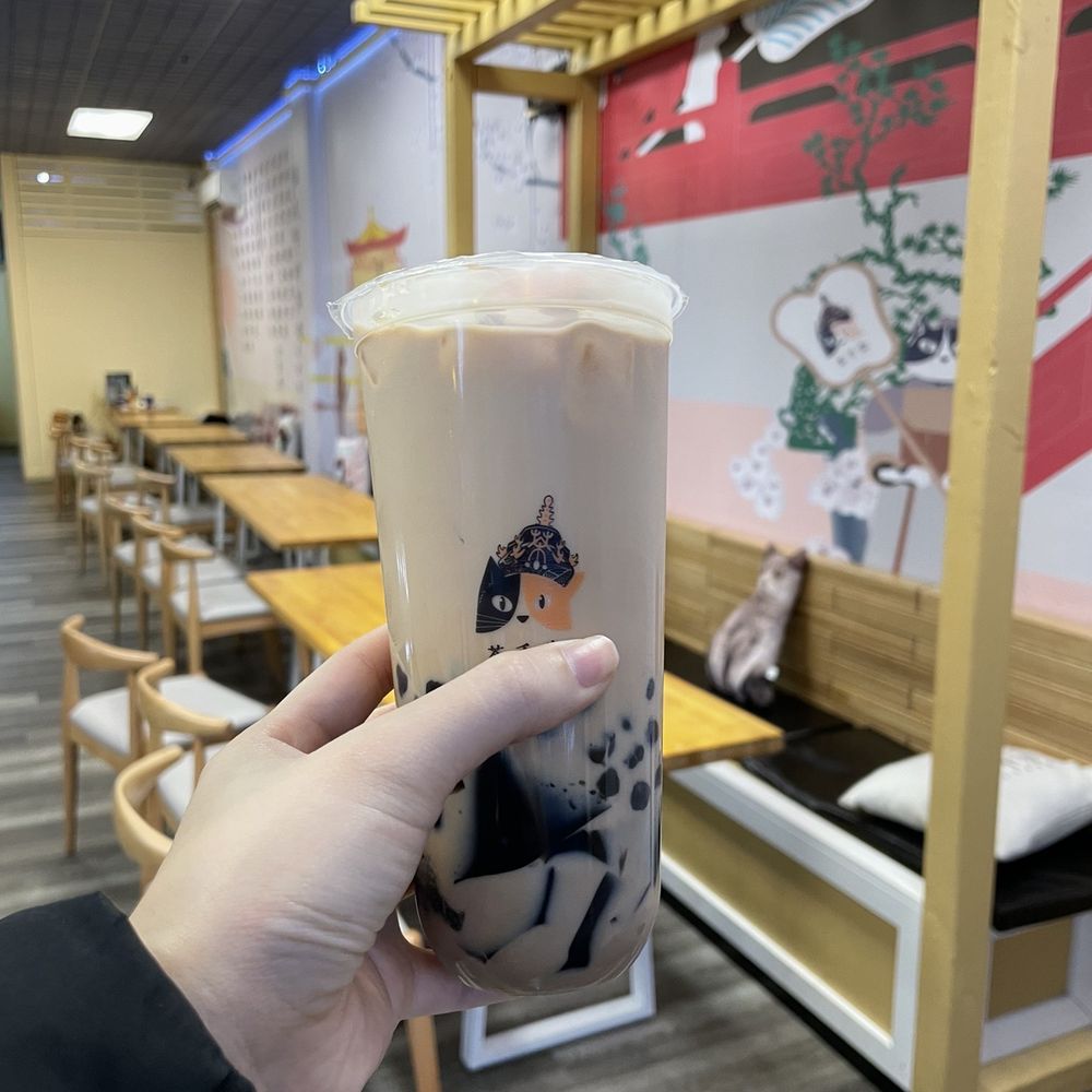 Timeless Tea - Grass Jelly Milk Tea with Boba - Bubble Tea Near Me - Bellevue, Washington Timeless Tea - Grass Jelly Milk Tea with Boba - Bubble Tea Near Me - Bellevue, Washington