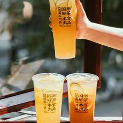 Ben Gong's Tea