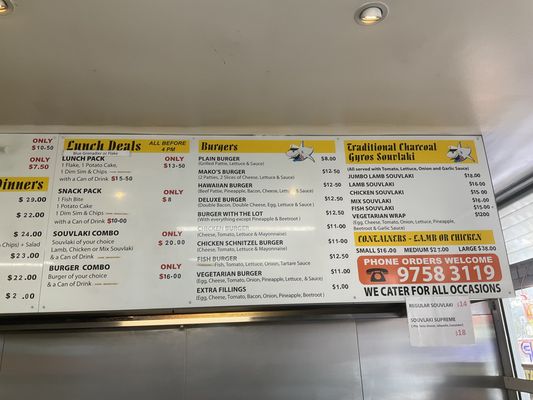 Menu photo 1 Ferntree Gully Fish Shop Ferntree Gully, VIC