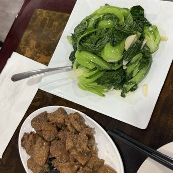 Deluxe Green Bo - Kaofu and bok choy - Shanghainese Near Me - New York, New York Deluxe Green Bo - Kaofu and bok choy - Shanghainese Near Me - New York, New York