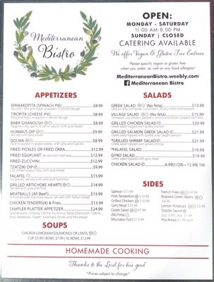 Menu photo 4 Mediterranean Bistro Myrtle Beach, SC