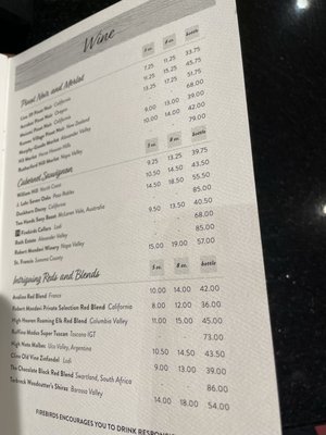 Menu photo 6 Firebirds Wood Fired Grill Chandler, AZ Menu photo 6 Firebirds Wood Fired Grill Chandler, AZ