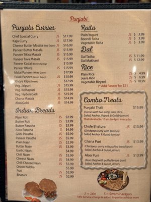 Menu photo 3 Honest Restaurant Richmond, VA