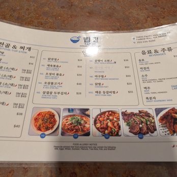 Bap Jip - Korean Near Me - Federal Way, Washington Bap Jip - Korean Near Me - Federal Way, Washington