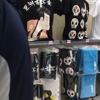 Daiso - Fun t-shirts - Department Stores Near Me - Sacramento, California Daiso - Fun t-shirts - Department Stores Near Me - Sacramento, California