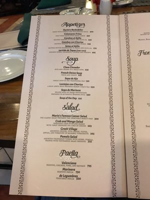 Menu photo 1 Mario's Baguio, BEN