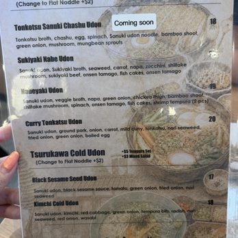 Tsurukawa Udon - Japanese Near Me - Tustin, California Tsurukawa Udon - Japanese Near Me - Tustin, California