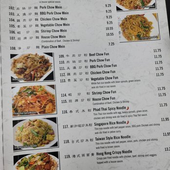 China Fun - Menu - Chinese Near Me - Escondido, California China Fun - Menu - Chinese Near Me - Escondido, California