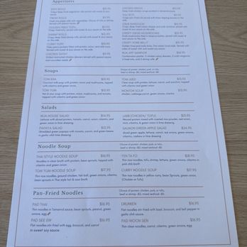 Nua Thai Cuisine - Menu March 2026 - Thai Near Me - Roseville, California Nua Thai Cuisine - Menu March 2026 - Thai Near Me - Roseville, California