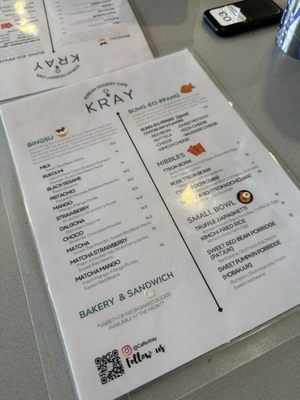 Menu photo 1 Cafe Kray North York, ON