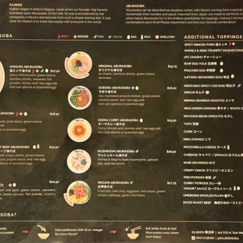 Kajiken - Front menu - Japanese Near Me - San Mateo, California Kajiken - Front menu - Japanese Near Me - San Mateo, California