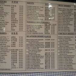 Wong's Kitchen