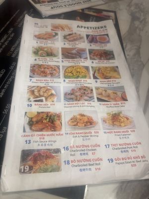 Menu photo 1 Pho Thanh Las Vegas, NV Menu photo 1 Pho Thanh Las Vegas, NV