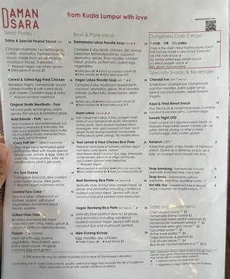 Menu photo 3 Damansara San Francisco, CA