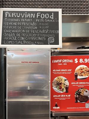Menu photo 5 Volcanic Fusion Kitchen Palm Desert, CA Menu photo 5 Volcanic Fusion Kitchen Palm Desert, CA