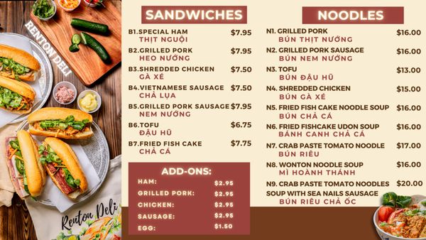 Renton Deli by null