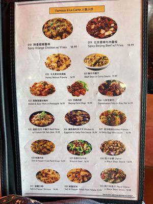 Menu photo 3 Local Cafe Fremont, CA Menu photo 3 Local Cafe Fremont, CA