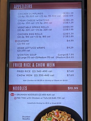Menu photo 5 Pick Up Stix Fresh Asian Flavors Tustin, CA Menu photo 5 Pick Up Stix Fresh Asian Flavors Tustin, CA