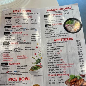 Domoishi - Bubble Tea Near Me - Miramar, Florida