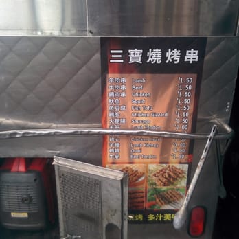 Xinjiang BBQ Cart - Menu - Barbeque Near Me - Flushing, New York