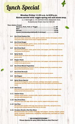 Menu photo 7 Siam Thai Restaurant Jackson, MS Menu photo 7 Siam Thai Restaurant Jackson, MS