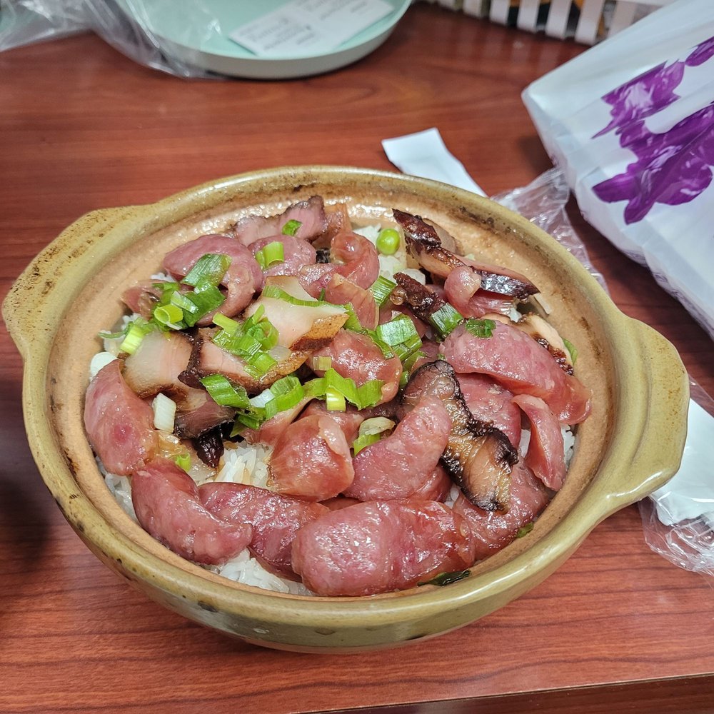 King's Kitchen - Claypool rice served with no soy sauce - Cantonese Near Me - Brooklyn, New York King's Kitchen - Claypool rice served with no soy sauce - Cantonese Near Me - Brooklyn, New York
