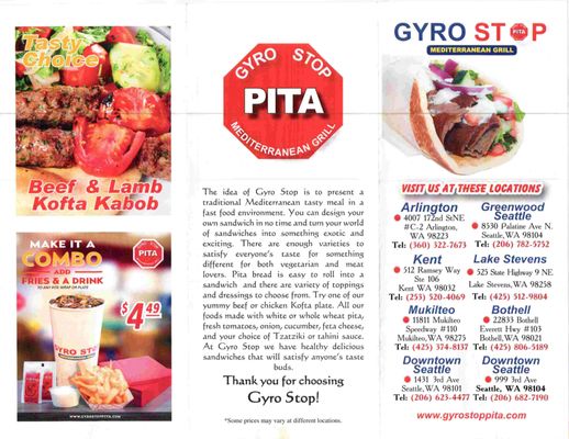 Menu photo 1 Gyro Stop Lake Stevens, WA Menu photo 1 Gyro Stop Lake Stevens, WA