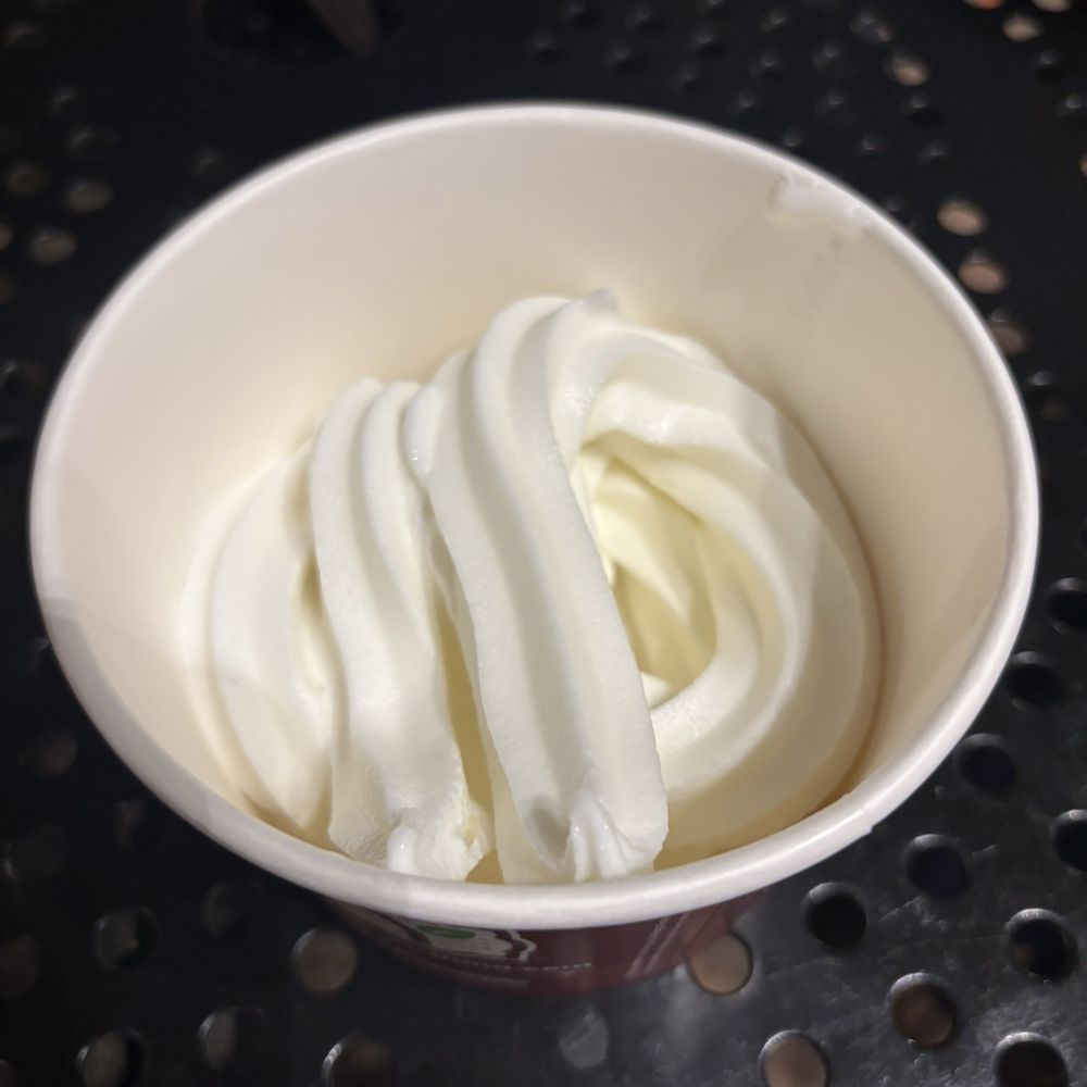 Super tart! (20th anniversary special flavor) Super tart! (20th anniversary special flavor)