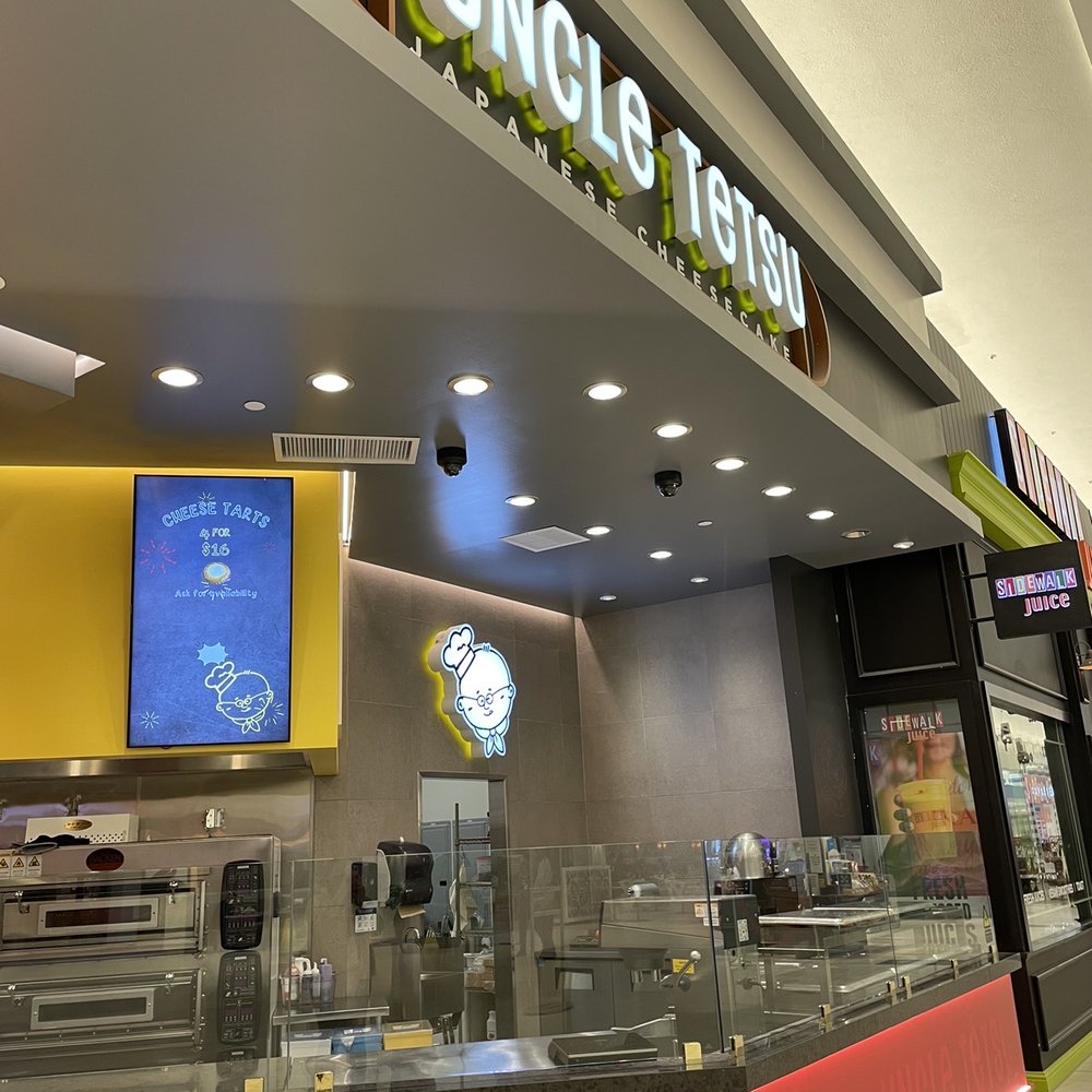 Uncle Tetsu - Store front - Bakeries Near Me - Daly City, California