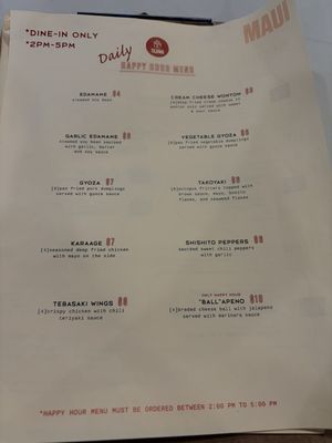 Menu photo 3 Tajima Ramen Maui Kihei, HI