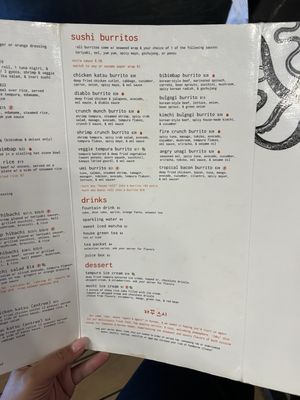 Menu photo 7 Jaku North Grand Rapids, MI Menu photo 7 Jaku North Grand Rapids, MI
