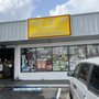 Photo of Phuoc Loc Tho Asian Grocery