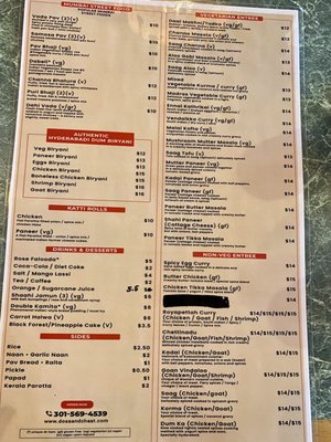 Menu photo 4 Dosa & Chaat Indian Cafe Gaithersburg, MD